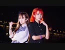 【炒鸡棉儿x念辰】Love Me If You Can