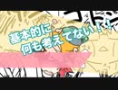 KISEKI工房PV【オリジナル】