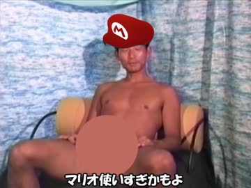 Oバック