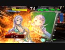 【三国志大戦】移動舞陣回復舞【覇者】