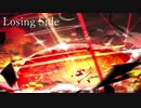 負け組のオリジナル曲【Losing Side】by MEIKO
