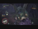 #1【MHW】プケプケ討伐しまっす!!【すっすー】