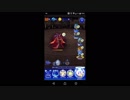 【FFRK】【滅++】メルティジェミニ戦を実況プレイ