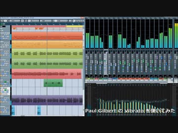 PAUL GILBERT の Vibrato を弾いてみた【ギター】