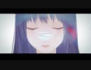 十六夜草紙　歌ってみた 【かめゾー□】
