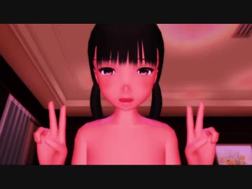 【MMD】もぶちゃんの魅惑ヒップダンス[R-18]