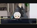 【刀剣乱舞CoC】「悪意からの囁き」part4　KP一期一振とオカ研卓