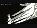 【ニコカラ】デーモン【off_v】-3