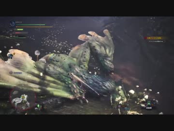 【MHW】プケプケの狩猟【テスト動画】