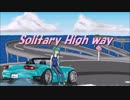 Solitary High way