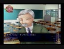 まだ見ぬあの子に恋をする　その14【CLANNAD実況】