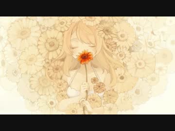 【初投稿】「ドナーソング」歌ってみた(cover by よーい)