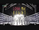 EXO 'LOVE ME RIGHT -Japanese ver.-'