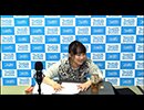 今井麻美のニコニコSSG会議室【前編】