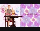【MMDHQ!!】青城３年で猿マネ椅子盗りゲーム【花巻誕2018】