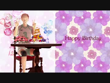 【MMDHQ!!】青城３年で猿マネ椅子盗りゲーム【花巻誕2018】