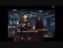 少女前線ストーリー翻訳[2-1]