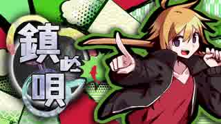 【クトゥルフ神話TRPG】鎮め唄CoC実卓リプレイ Part3【Live2D】