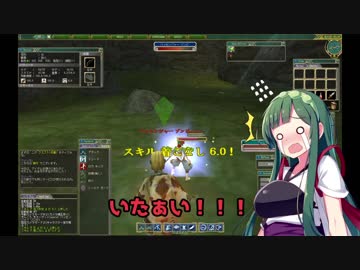 【MoE】ずん子と一緒にダイアロス！！part2【東北ずん子】