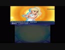 ★兄妹実況★ゲームの下手な妹にポケモンUSやらせてみたPart5前半