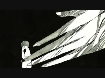 【ニコカラ】デーモン【on vocal版】