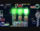 エモラピス・3