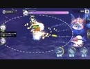 【アズールレーン】EX.超次元の挑戦状　オートSランするだけ