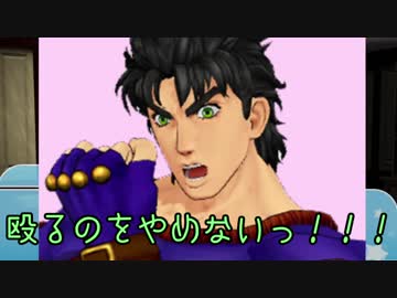 【ジョジョの奇妙な卓ゲ】オフィスワーク・おまけ【社畜ルセイダース】