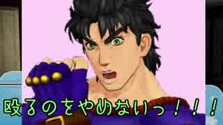 【ジョジョの奇妙な卓ゲ】オフィスワーク・おまけ【社畜ルセイダース】