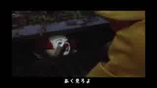 【DbD】サバイバル・オブ・宇都宮 the ファイナルナイトメア.mp28