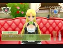 【ドリームクラブGOgo.】♀だけど可愛い女の子と遊ぶ！実況プレイ 8日目