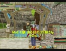 MoE E鯖 ある日のコグ姉さん4