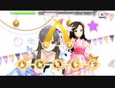 コンボが続かなかったら即ガチャするデレステＯＯ１２