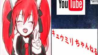 バーチャルボイスチェンジャー失敗ニキ【VRchat】01