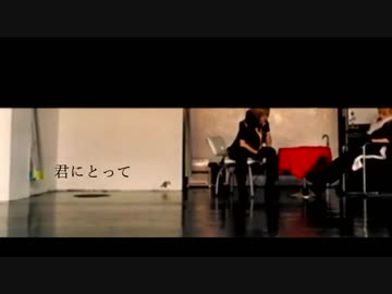 【A3!】 君にとって 踊ってみた　 【ガチゲーマー組】