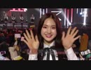 mixnine ep14-1