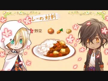 【刀剣乱舞】カレーが食べたいマインクラフト 01