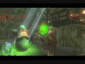 （２０）はじめてのゼルダの伝説ブレスオブザワイルド