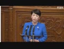 【参議院本会議代表質問】社民党・自由党統一会派希望の会福島みずほ　