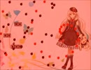 I wanna enjoy the MAYU  MAYU撃破