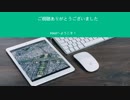 200-125試験を取得するには、CCNA認定の要件を理解する必要がある