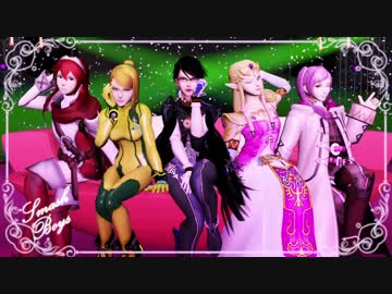 【スマブラWiiU】SM@SH BOYS【珍好プレー集】