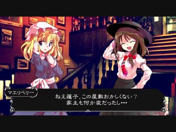 【TRPGあるある動画】クトゥルフあるある！キャラクター視点