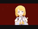 【コンパスMMD】うそつき【ジャンヌダルク】