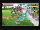 城ドラ  リーグ戦  9