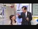 重力波って、そもそも何？