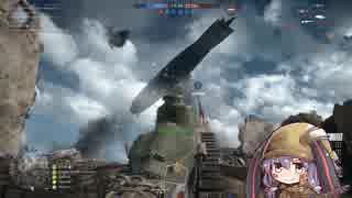 BF1動画　軽戦車編【VOICEROID実況】