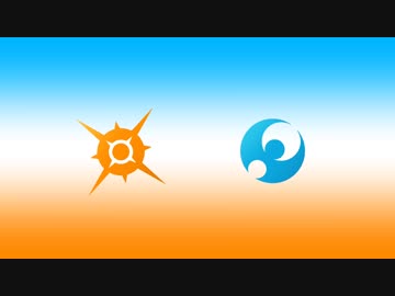 ポケモンsm 戦闘 グラジオ 60分耐久 ニコニコ動画