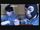 20180127　暗黒放送　まな部(1月）（ゲスト加藤純一）放送　④
