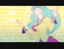 [AMV] COUNTER [various(シャフト)]